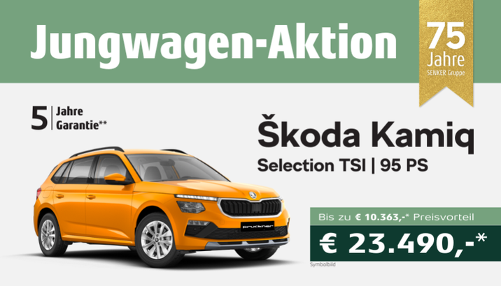 Entdecken Sie jetzt den Škoda Kamiq in unseren Mobilitätswelten. Wir freuen uns auf Ihren Besuch. Am Bild: oranger Škoda Kamiq mit weißem Hintergrund